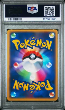 2013 POKEMON JPN XY PROMO COROCORO SUPER HOT START-UP #10 GARCHOMP EX PSA 10 - Image 2
