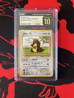 1998 POKEMON JAPANESE VENDING SERIES 3 KANGASKHAN CGC 10 PRISTINE - Image 3