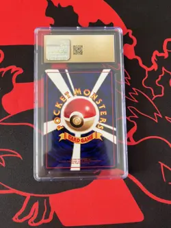 1998 POKEMON JAPANESE VENDING SERIES 3 KANGASKHAN CGC 10 PRISTINE - Image 4