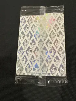 Pokemon Eevee TCG 173 Holo Promo Prismatic Evolutions Sealed - Image 2