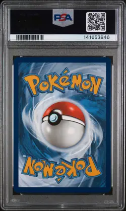 2024 POKEMON SCR EN-STELLAR CROWN ILLUSTRATION RARE #154 GULPIN PSA 10 - Image 2