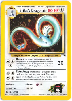 Erika's Dragonair 4/132 Holo Rare Gym Heroes Pokemon SWIRL - Image 1