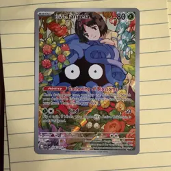 Erika’s Tangela 218/217 - Pokemon TCG - Ascended Heroes Illustration Rare Holo - Image 1