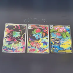 Pokemon TCG Japanese Bulbasaur AR Ivysaur AR Mega Venusaur SR -Scarlet&Violet NM - Image 1