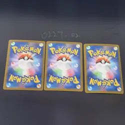 Pokemon TCG Japanese Bulbasaur AR Ivysaur AR Mega Venusaur SR -Scarlet&Violet NM - Image 2