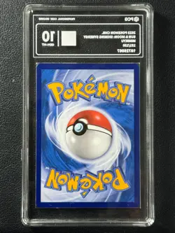 Pokemon PCG10 MIMIKYU CSM2bC 151/150CHR 2023 Chinese - Image 2