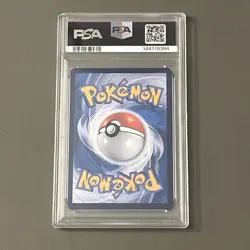 Pokemon TCG: Simplified Chinese 2025 CBB2 CS EEVEE VMAX 01 14/15 PSA 10 - Image 2