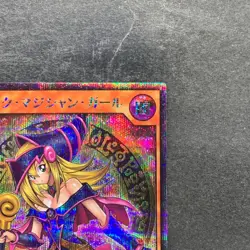 NM Dark Magician Girl RD/G001-JP002 Secret Rare RUSH DUEL YuGiOh 480 - Image 3