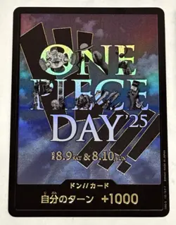 ONE PIECE DAY 2025 DON CARD !! (2x) Promo Premium Card Collection Japanese Foil - Image 3