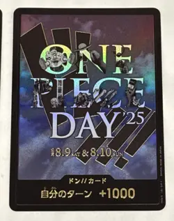 ONE PIECE DAY 2025 DON CARD !! (2x) Promo Premium Card Collection Japanese Foil - Image 5