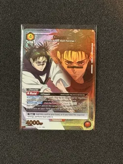 Choso R Par EX04BT/JJK-3-062 Jujutsu Kaisen Vol.2 Union Arena Card - Image 1
