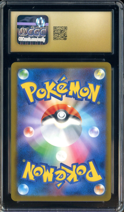 2025 Pokemon Japanese Promo Boss Coffee 2-Pack Team Rocket's Giovanni CGC 10 - Image 2