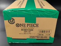 One Piece Japanese OP-13 Carrying On His Will Booster Box Case Sealed - Image 3