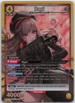 Rapi SR UE14BT/NIK-1-011 Foil Union Arena: GODDESS OF VICTORY: NIKKE - Image 1