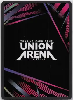 Rapi SR UE14BT/NIK-1-011 Foil Union Arena: GODDESS OF VICTORY: NIKKE - Image 2