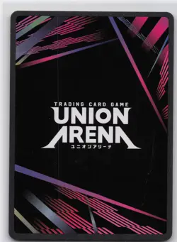 Neon SR UE14BT/NIK-1-006 Foil Union Arena: GODDESS OF VICTORY: NIKKE - Image 2