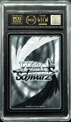 2024 Weiss Schwarz Cards JPN. Volume ‌SR NIKKE S117-075S PCG 10 PRISTINE - Image 2