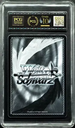 2024 Weiss Schwarz Cards JPN. The Great Escape Quency SR NIKKE PCG 10 PRISTINE - Image 2