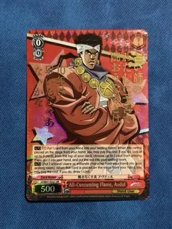 Weiss Schwarz JOJO Stardust Crusaders JJ/SE41-22J JJR Avdol FOIL - Image 1