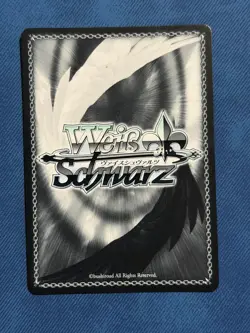 Weiss Schwarz JOJO Stardust Crusaders JJ/SE41-35J JJR Kakyoin FOIL - Image 2