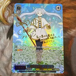 Frieren Beyond Journey's End Signed weiss schwarz SFN/S108-074ssp ssp - Image 1