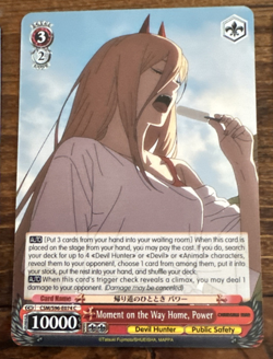 Weiss Schwarz Chainsaw Man Power - Moment On The Way Home - CSM/S96-E074 C - Image 1