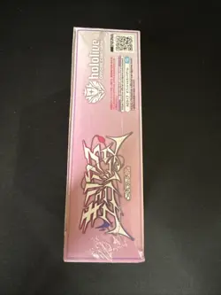 hololive OFFICIAL CARD GAME Vol.4 Curious Universe TCG Box Japanese - BRAND NEW! - Image 2