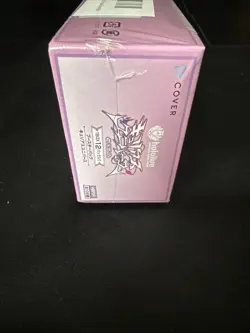 hololive OFFICIAL CARD GAME Vol.4 Curious Universe TCG Box Japanese - BRAND NEW! - Image 5