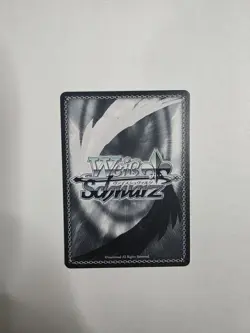 Weiss Schwarz Frieren: Favorite Magic, Frieren SFN/S108-E074 RR English - Image 2