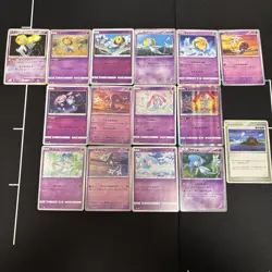 Lot of 15 Pokemon Uxie Mesprit Azelf Cards JapaneseTCG Mixed Lot colection - Image 1