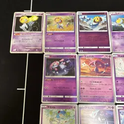 Lot of 15 Pokemon Uxie Mesprit Azelf Cards JapaneseTCG Mixed Lot colection - Image 2