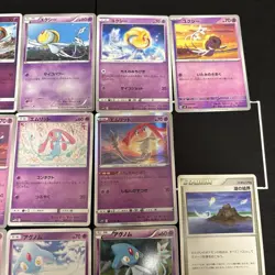Lot of 15 Pokemon Uxie Mesprit Azelf Cards JapaneseTCG Mixed Lot colection - Image 3