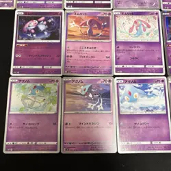 Lot of 15 Pokemon Uxie Mesprit Azelf Cards JapaneseTCG Mixed Lot colection - Image 4
