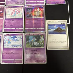 Lot of 15 Pokemon Uxie Mesprit Azelf Cards JapaneseTCG Mixed Lot colection - Image 5