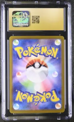 ✨✨ CGC 10 Pristine Riolu 086/078 AR Scarlet EX 2023 Pokemon Card - Image 2