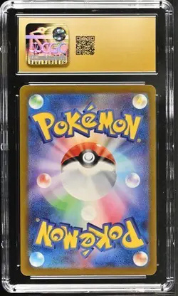 CGC 10 Pristine Heracross 072/071 AR Art Rare Clay Burst sv2D JPN Pokemon Card - Image 2