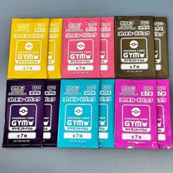 Scarlet & Violet GYM Promo Pack Part 4-9 Japanese Pokemon Cards Sealed 12packs - Image 2