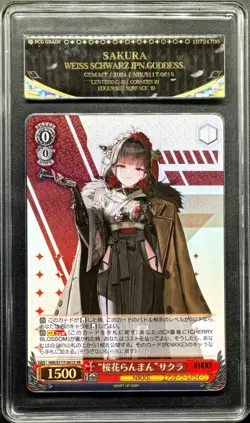 2024 Weiss Schwarz Cards JPN. NIKKE Sakura S117/061S PCG 10 (SAME AS PSA 10) - Image 1