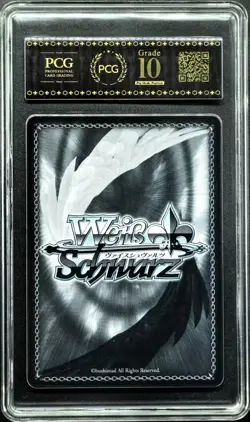 2024 Weiss Schwarz Cards JPN. NIKKE Sakura S117/061S PCG 10 (SAME AS PSA 10) - Image 2