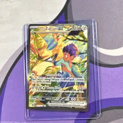 Pokemon Hop's Zacian EX Holo Special Illustration Rare Card 186/159 HP230 Engli… - Image 1