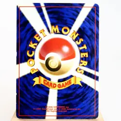 MP) Rocket's Scyther Holo Team Rocket No.123 Pokemon Card Japanese w59-255 - Image 2