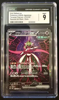 Pokemon CGC Graded Cards lot of 10. US and Japanese. - Image 2