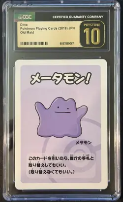 Pokemon CGC Graded Cards lot of 10. US and Japanese. - Image 4