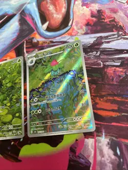 Bulbasaur Ivysaur AR set 166/165 151 sv2a Pokemon Card Japanese US SELLER - Image 3