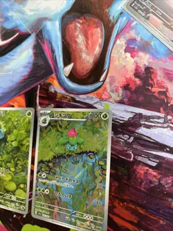 Bulbasaur Ivysaur AR set 166/165 151 sv2a Pokemon Card Japanese US SELLER - Image 4