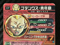 Dragon Ball Heroes Cards HGD3-CP6 Gotenks Prism Holo card BANDAI Made in Japan - Image 4