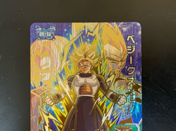 Dragon Ball Heroes Cards Vegenks UGM3-CCP6 Holo Rare Bandai Made in Japan - Image 3