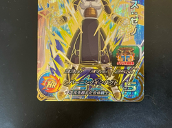 Dragon Ball Heroes Cards Vegenks UGM3-CCP6 Holo Rare Bandai Made in Japan - Image 4