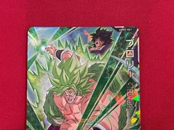 Dragon Ball Heroes Cards Broly UGM3-061 Holo Rare Bandai Made in Japan - Image 3