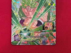 Dragon Ball Heroes Cards Broly UGM3-061 Holo Rare Bandai Made in Japan - Image 4